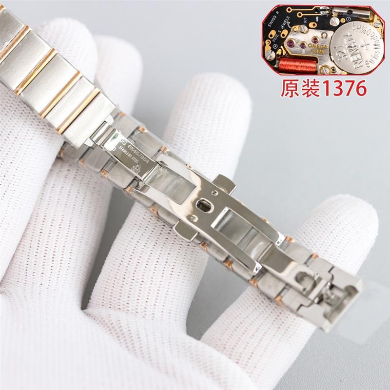 202457162259502 1300